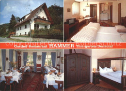 71913468 Thiergarten Beuron Cafe Restaurant Hammer Gastraum Zimmer Thiergarten B - Andere & Zonder Classificatie