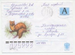 Postal Stationery Russia 2004 Marter - Andere & Zonder Classificatie
