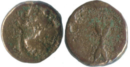 Authentic Original Ancient GREEK Coin #ANC12597.6.U.A - Grecques