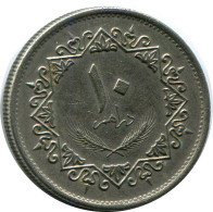 10 DIRHAMS 1975 LIBIA LIBYA Islámico Moneda #AP529.E.A - Libië
