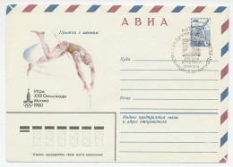 Postal Stationery Soviet Union 1980 Olympic Games Moscow 1980 - Pole Vaulting - Andere & Zonder Classificatie