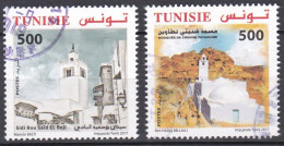 Mosques - 2017 - Tunisia (1956-...)