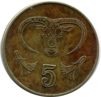 5 CENTS 1991 CYPRUS Coin #AP318.U.A - Chypre