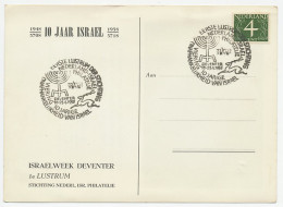 Card / Postmark Netherlands 1958 10.Years Israel - Non Classés