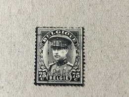 Variété V1 Oblitéré Du YT 384 Deuil Du Roi Albert 1934 - Used Stamps