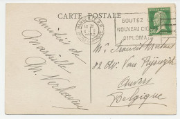 Postcard / Postmark France 1932 Cigar - Taste The New Diplomatic Cigar - Tabac