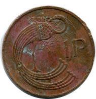 1 PENNY 1986 IRLANDA IRELAND Moneda #AY666.E.A - Irland