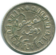 1/10 GULDEN 1941 P NIEDERLANDE OSTINDIEN SILBER Koloniale Münze #NL13708.3.D.A - Niederländisch-Indien