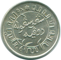1/10 GULDEN 1942 NETHERLANDS EAST INDIES SILVER Colonial Coin #NL13882.3.U.A - Nederlands-Indië