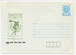 Postal Stationery Bulgaria 1989 Olympic Philately Varna 1990 - Other & Unclassified