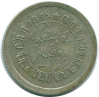 1/10 GULDEN 1928 INDES ORIENTALES NÉERLANDAISES ARGENT Colonial Pièce #NL13436.3.F.A - Niederländisch-Indien