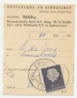 Em. Juliana Emmeloord 1964 - Bewijs Van Storting - Zonder Classificatie