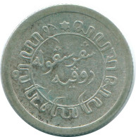 1/10 GULDEN 1919 INDIAS ORIENTALES DE LOS PAÍSES BAJOS PLATA #NL13340.3.E.A - Indes Néerlandaises