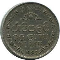 1 RUPPE 1982 SRI LANKA Moneda #AR193.E.A - Sri Lanka