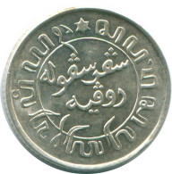1/10 GULDEN 1942 NIEDERLANDE OSTINDIEN SILBER Koloniale Münze #NL13980.3.D.A - Niederländisch-Indien