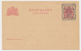 Briefkaart G. 156 A II - Papier Kleurnuance  - Postal Stationery