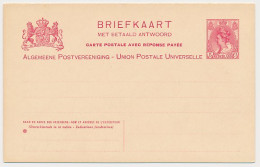 Briefkaart G. 77 Z-1 - Postal Stationery