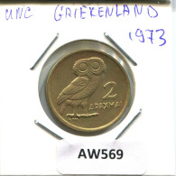 2 DRACHMES 1973 GRECIA GREECE Moneda #AW569.E.A - Grèce
