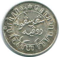 1/10 GULDEN 1945 P NIEDERLANDE OSTINDIEN SILBER Koloniale Münze #NL14117.3.D.A - Niederländisch-Indien