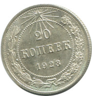 20 KOPEKS 1923 RUSIA RUSSIA RSFSR PLATA Moneda HIGH GRADE #AF647.E.A - Russie