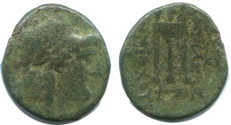 TRIPOD Authentique ORIGINAL GREC ANCIEN Pièce 3.4g/17mm #AG040.12.F.A - Griechische Münzen