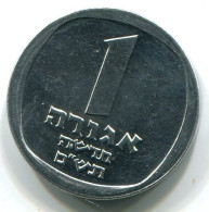 1 AGORA 1980-1982 ISRAEL UNC Pièce #W10929.F.A - Israël