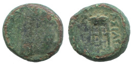 TRIPOD AUTHENTIC ORIGINAL ANCIENT GREEK Coin 1.8g/13mm #AA241.15.U.A - Greek