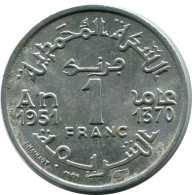 1 FRANC 1951 MAROC MOROCCO Islamique Pièce #AH702.3.F.A - Marokko