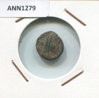 IMPEROR? QUADRIGA 1.7g/15mm Romano ANTIGUO IMPERIO Moneda # ANN1279.9.E.A - Sonstige & Ohne Zuordnung