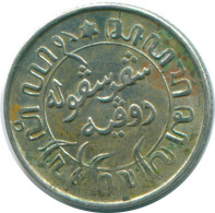 1/10 GULDEN 1941 S NETHERLANDS EAST INDIES SILVER Colonial Coin #NL13751.3.U.A - Niederländisch-Indien