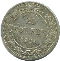 20 KOPEKS 1923 RUSSIE RUSSIA RSFSR ARGENT Pièce HIGH GRADE #AF417.4.F.A - Rusia