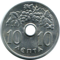 10 LEPTA 1969 GRIECHENLAND GREECE Münze Constantine II #AH740.D.A - Grèce