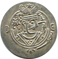 TABARISTAN DABWAYHID ISPAHBADS FARKAHN AD 711-731 AR 1/2 Drachm #AH139.86.D.A - Oriental