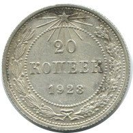 20 KOPEKS 1923 RUSSIA RSFSR SILVER Coin HIGH GRADE #AF550.4.U.A - Rusia
