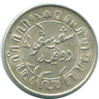 1/10 GULDEN 1941 P NIEDERLANDE OSTINDIEN SILBER Koloniale Münze #NL13798.3.D.A - Niederländisch-Indien