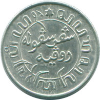 1/10 GULDEN 1941 S NIEDERLANDE OSTINDIEN SILBER Koloniale Münze #NL13688.3.D.A - Niederländisch-Indien