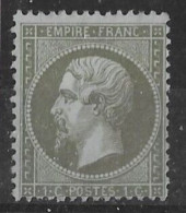 NAPOLEON N°19 1c Olive NEUF** - 1862 Napoleon III