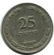 25 PRUTA 1949 ISRAEL Coin #AH823.U.A - Israël