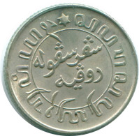 1/10 GULDEN 1945 P NIEDERLANDE OSTINDIEN SILBER Koloniale Münze #NL14217.3.D.A - Niederländisch-Indien