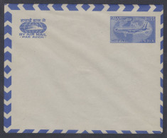 Inde India Mint Airmail Aerogramme, Aerogram, Aeroplane, Aircraft, Postal Stationery - Covers & Documents