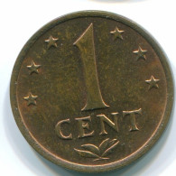 1 CENT 1974 NETHERLANDS ANTILLES Bronze Colonial Coin #S10673.U.A - Antille Olandesi