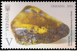 Ukraine 2021 "Amber" (from Collection Of The Amber Museum In Rivne) - Prehistorics