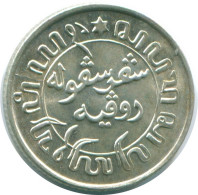 1/10 GULDEN 1941 S NETHERLANDS EAST INDIES SILVER Colonial Coin #NL13627.3.U.A - Indes Néerlandaises