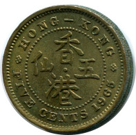 5 CENTS 1965 HONG KONG Moneda #AY590.E.A - Hongkong