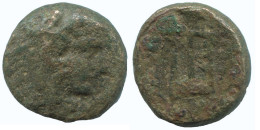 TRIPOD Auténtico Original GRIEGO ANTIGUO Moneda 6.6g/17mm #NNN1388.9.E.A - Greek