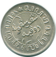 1/10 GULDEN 1945 S NETHERLANDS EAST INDIES SILVER Colonial Coin #NL14004.3.U.A - Indes Néerlandaises