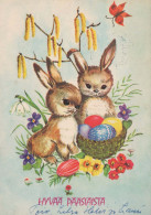 OSTERN KANINCHEN EI Vintage Ansichtskarte Postkarte CPSM #PBO535.A - Easter