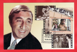 Armenie/Armenia 2024, Armenian Film “The Big Win”, Cinema, Movie, Camera, SS - Card Maximum - Arménie