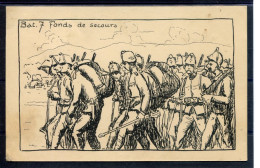 10826 Armée Suisse - Bat. 7 - Fonds De Secours  - Weltkrieg 1914-18