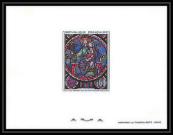 France - N°1419 Notre-Dame De Paris Rose Ouest Vitrail Tableau (Painting) épreuve De Luxe (deluxe Proof) - Verres & Vitraux